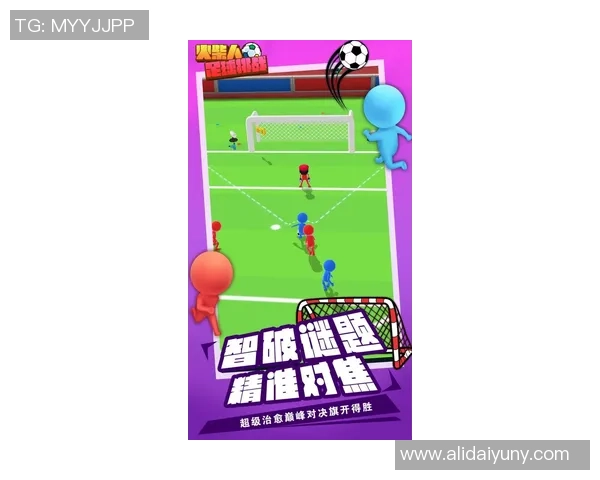 疯狂猜足球明星答案挑战你的足球知识与记忆力的趣味游戏 疯狂猜足球明星答案挑战你的足球知识与记忆力的趣味游戏