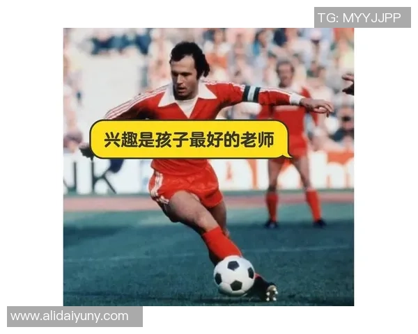 肯字开头的足球明星盘点他们的辉煌成就与传奇故事 肯字开头的足球明星盘点他们的辉煌成就与传奇故事