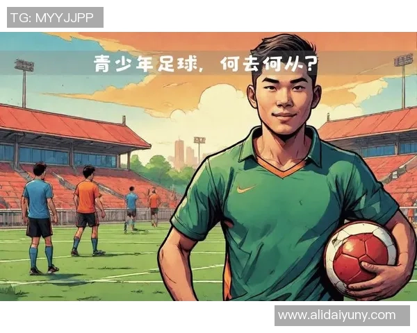 被忽视的足球天才如何在逆境中崛起与证明自己 被忽视的足球天才如何在逆境中崛起与证明自己