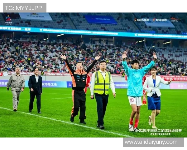 西安足球队荣登全国足球耐力排行榜首位引发热议