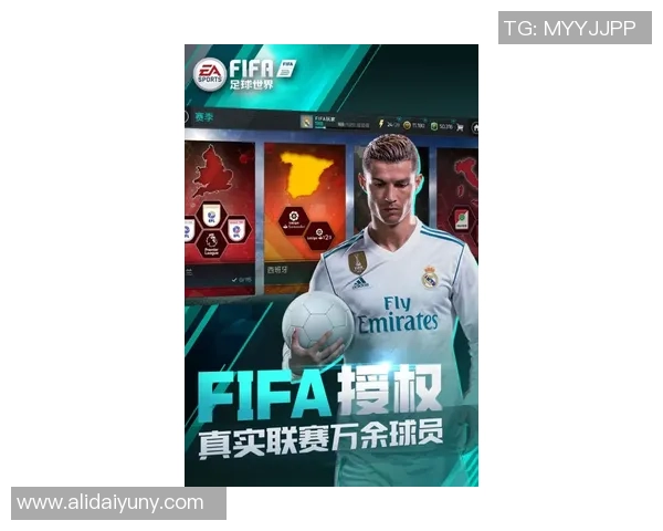 足球明星携手科技巨头打造震撼手机广告视频引领潮流新风尚 足球明星携手科技巨头打造震撼手机广告视频引领潮流新风尚