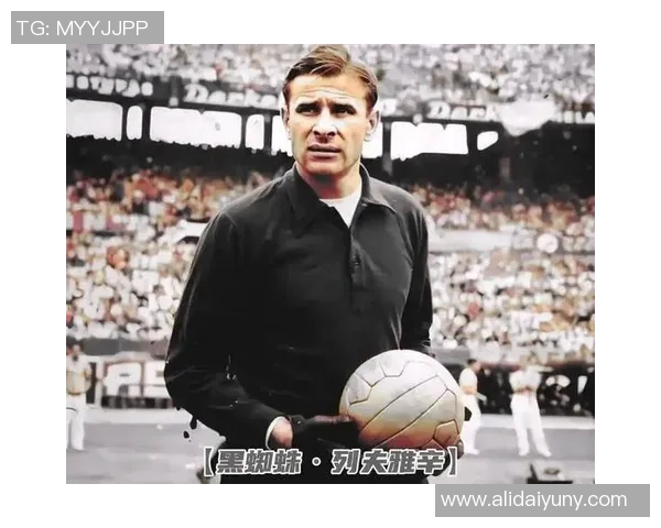 马儿足球明星是谁揭秘他们的成就与影响力