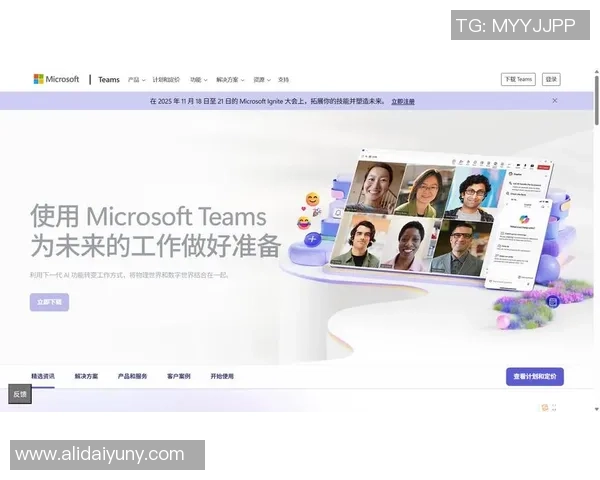 独家分析：BLG的团队协作对比