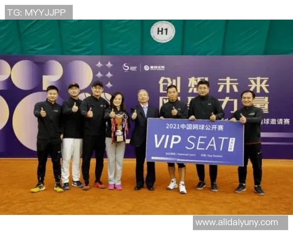 杯赛积分榜：杭州网球队以87分领跑